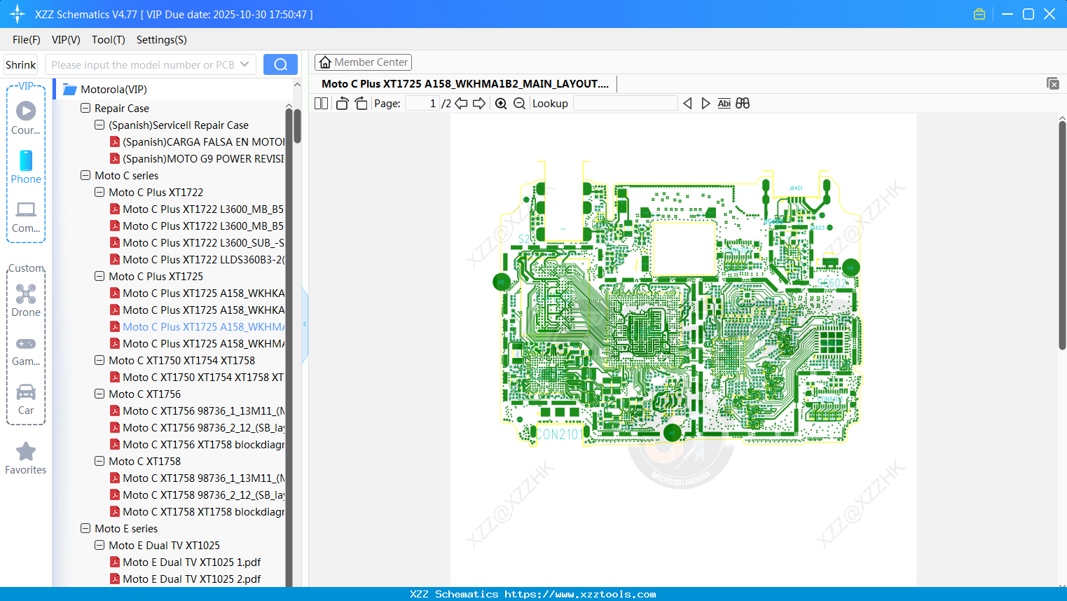 Motorola Moto C Plus XT1725 A158_WKHMA1B2_MAIN_LAYOUT